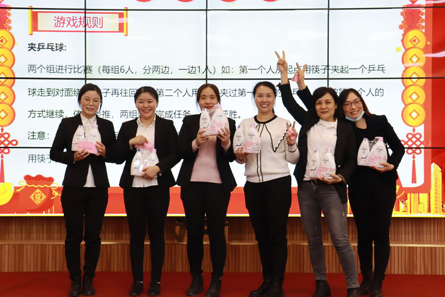 年會(huì)照片 (7).jpg